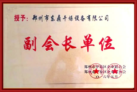 电视直播上海体育频道